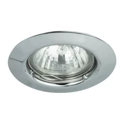   Rábalux SPOT RELIGHT 1088 Beépíthető spotlámpa 1x50W/GU5.3 IP20