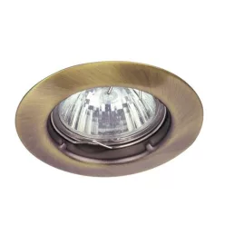   Rábalux SPOT RELIGHT 1090 Beépíthető spotlámpa 1x50W/GU5.3 IP20