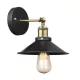 Globo 15053W Falikar fekete BxH:220x200, AL:260, exkl. 1xE27 60W 230V