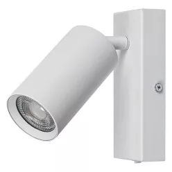 Rábalux SOLO 2081 Fali lámpa 1x25W/GU10 IP20