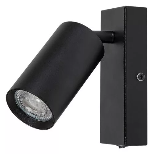 Rábalux SOLO 2084 Fali lámpa 1x25W/GU10 IP20