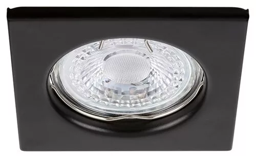Rábalux SPOT RELIGHT 2150 Beépíthető spotlámpa 1x25WGU5,3/MR16 IP20