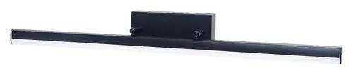 Rábalux EVAN 2167 Fali lámpa 1x18W/LED 4000K 1850LM IP44