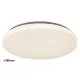 Rábalux ROB 2285 Plafonlámpa 1x32W/LED 4000K 2600LM IP20