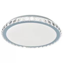   Rábalux CRESSIDA 2420 Süllyesztett mennyezeti lámpa 1x24W/LED 4000K 1720LM IP20