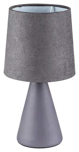 Rábalux NALANI 2695 Asztali lámpa 1x40W/E14 IP20