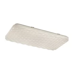   Rábalux ELDRICK 3087 Süllyesztett mennyezeti lámpa 1x36W/LED 4000K 2800LM IP20