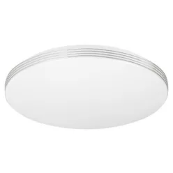 Rábalux OSCAR 3411 Plafonlámpa 1x36W/LED 4000K 2700LM IP20