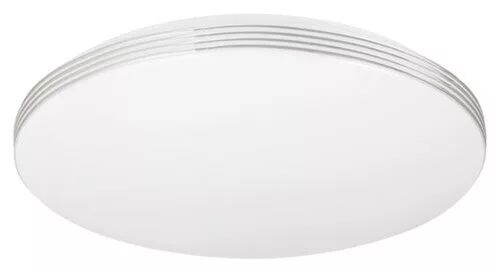 Rábalux OSCAR 3411 Plafonlámpa 1x36W/LED 4000K 2700LM IP20