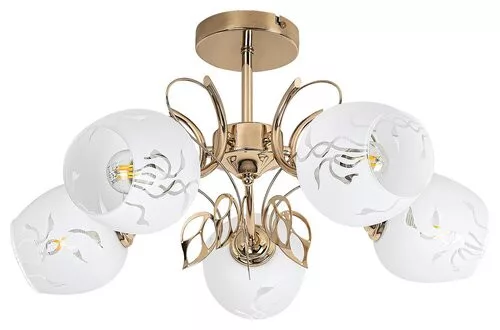 Rábalux FAUNA 5099 Plafonlámpa 5x40W/E27 IP20