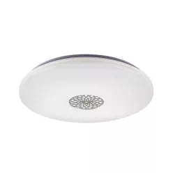   Rábalux OPHELIA 5365 Süllyesztett mennyezeti lámpa 1x40W/LED 6500K 3200LM IP20