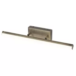 Rábalux SILAS 5729 Fali lámpa 1x18W/LED 4000K 1700LM IP44