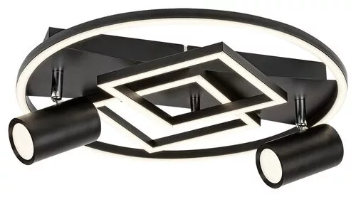 Rábalux AZTEC 6905 Plafonlámpa 1x40W/LED 4000K 2000LM IP20