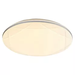   Rábalux OSWALD 71053 Süllyesztett mennyezeti lámpa 1x24W/LED 4000K 1800LM IP20