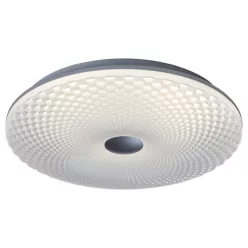   Rábalux GALETI 71184 Plafonlámpa 1x24W/LED 4000K 1680LM IP20