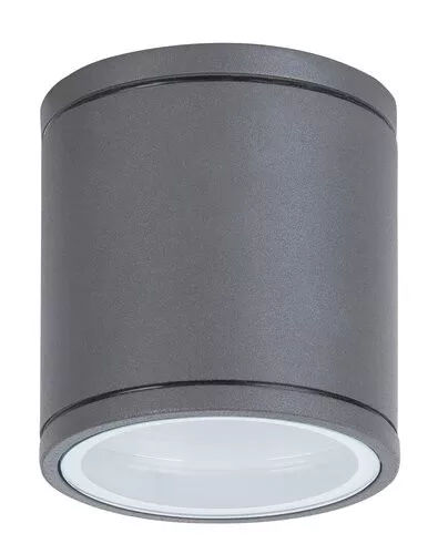 Rábalux AKRON 8150 Süllyesztett mennyezeti lámpa 1x35W/GU10 IP54