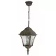 Rábalux TOSCANA 8394 Függőlámpa 1x60W/E27 IP43