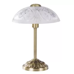 Rábalux ANNABELLA 8634 Asztali lámpa 1x40W/E14 IP20