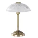 Rábalux ANNABELLA 8634 Asztali lámpa 1x40W/E14 IP20