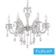 UNIVERSO Csillár 6 karos 6xE14 Max.40W D66x62cm fehér/arany