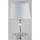 Alfa EMMANUELLE 16716 Asztali lámpa 1x60W/E27