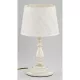 Alfa ROKSANA WHITE 18538 Asztali lámpa 1x60W/E27