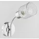 Alfa DYNAMO 25030 Plafonlámpa 1x15W/E27 IP20