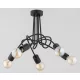 Alfa DISEL 63280 Plafonlámpa 5x15W/E27 IP20