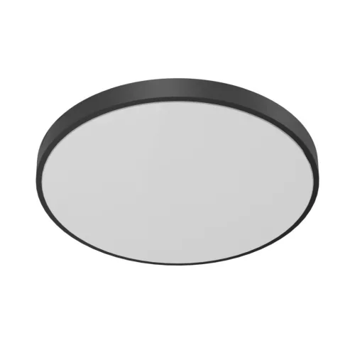 Antigo Ika 1060 Süllyesztett mennyezeti lámpa 1x18W/LED 4000K 1150lm IP54
