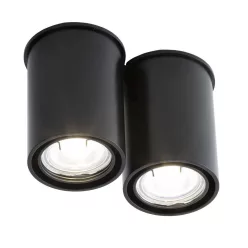 Antigo Osaka 1120 Felületi spotlámpa 2x10W/GU10 IP20
