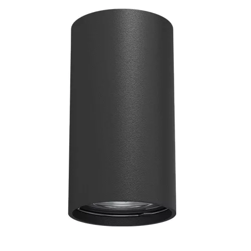 Antigo Point 1252 Felületi spotlámpa 1x10W/GU10 IP20