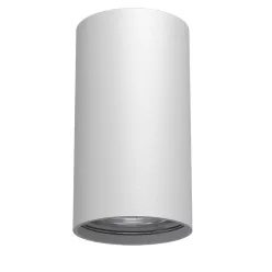 Antigo Point 1253 Felületi spotlámpa 1x10W/GU10 IP20