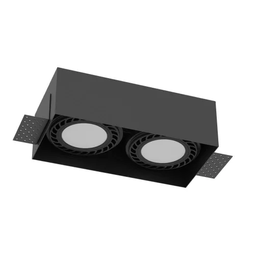 Antigo Cage 3270 Beépíthető spotlámpa 2x15W/Gu10 IP20