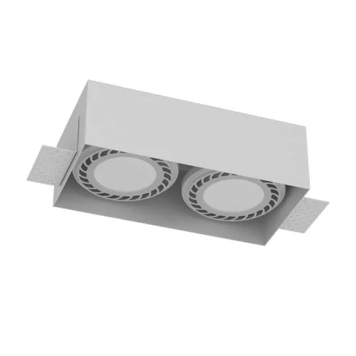 Antigo Cage 3271 Beépíthető spotlámpa 2x15W/Gu10 IP20