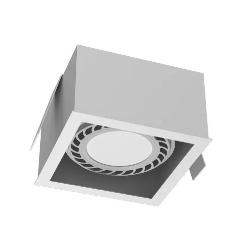 Antigo Cage 3273 Beépíthető spotlámpa 1x15W/Gu10 IP20