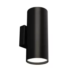 Antigo Kobe 4041 Fali lámpa 2x15W/GX53 IP20