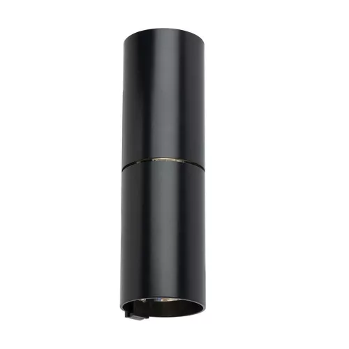 Antigo Nemuro 4409 Fali lámpa 1x40W/G9 IP20