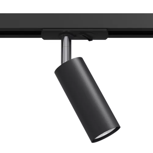 Antigo Ace 6252 Sínreflektor 1x10W/GU10 IP20