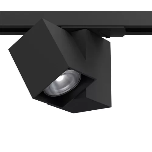 Antigo Cube 6260 Sínreflektor 1x10W/GU10 IP20