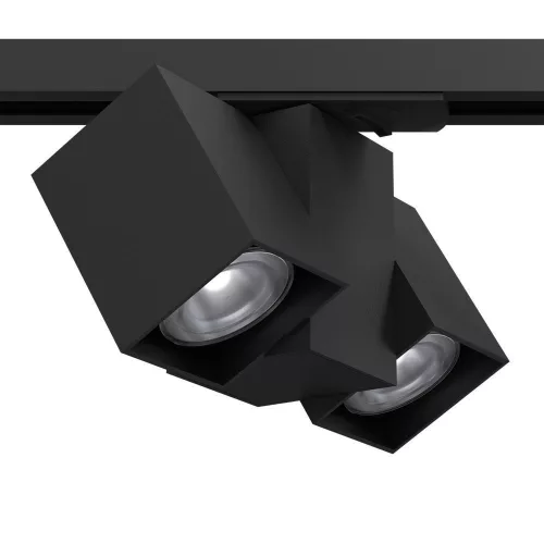 Antigo Cube 6262 Sínreflektor 2x10W/GU10 IP20