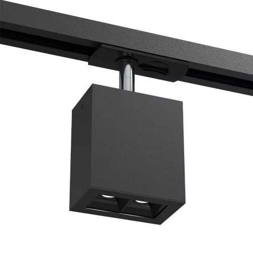 Antigo A-Glare 6319 Sínreflektor 2x4W/LED 3000K 320lm IP20