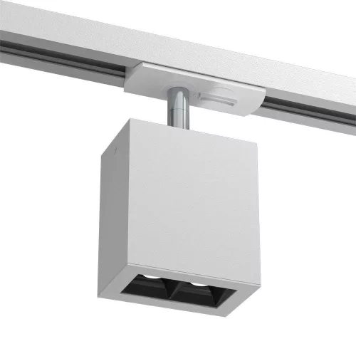 Antigo A-Glare 6321 Sínreflektor 2x4W/LED 3000K 320lm IP20