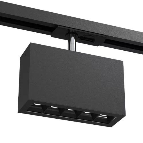 Antigo A-Glare 6323 Sínreflektor 5x10W/LED 3000K 800lm IP20