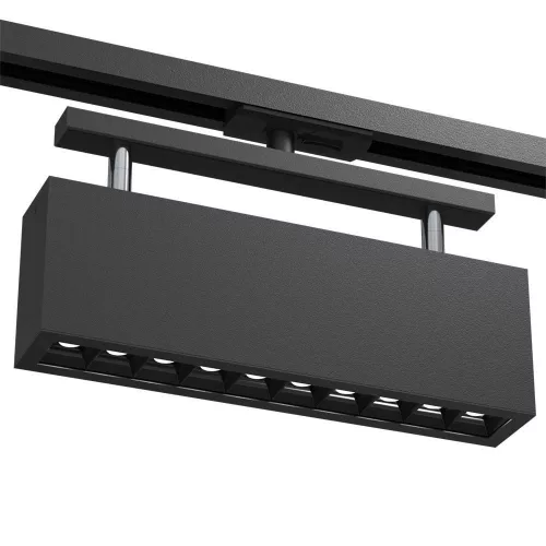 Antigo A-Glare 6327 Sínreflektor 10x20W/LED 3000K 1600lm IP20