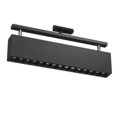   Antigo A-Glare 6330 Sínreflektor 15x30W/LED 4000K 2400lm IP20