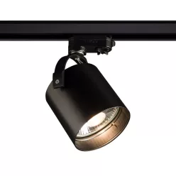 Antigo Tenri 6616 Sínreflektor 1x15W/Gu10 IP20