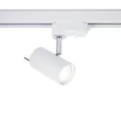 Antigo Fussa 6634 Spotlámpa 1x10W/GU10 IP20