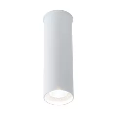 Antigo Arida 7009 Felületi spotlámpa 1x10W/GU10 IP20