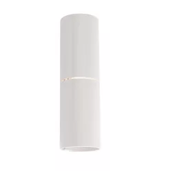 Antigo Nemuro 7469 Függőlámpa 1x40W/G9 IP20