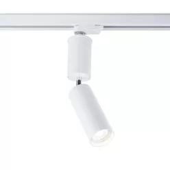 Antigo Shima 7697 Függőlámpa 1x10W/GU10 IP20